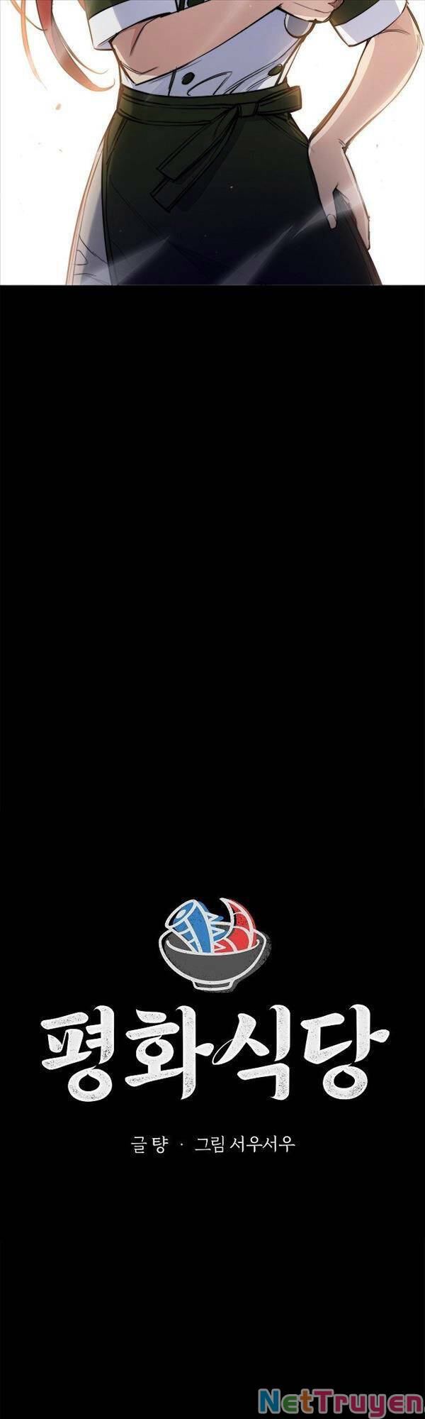 nhà hàng hòa bình chapter 0 15