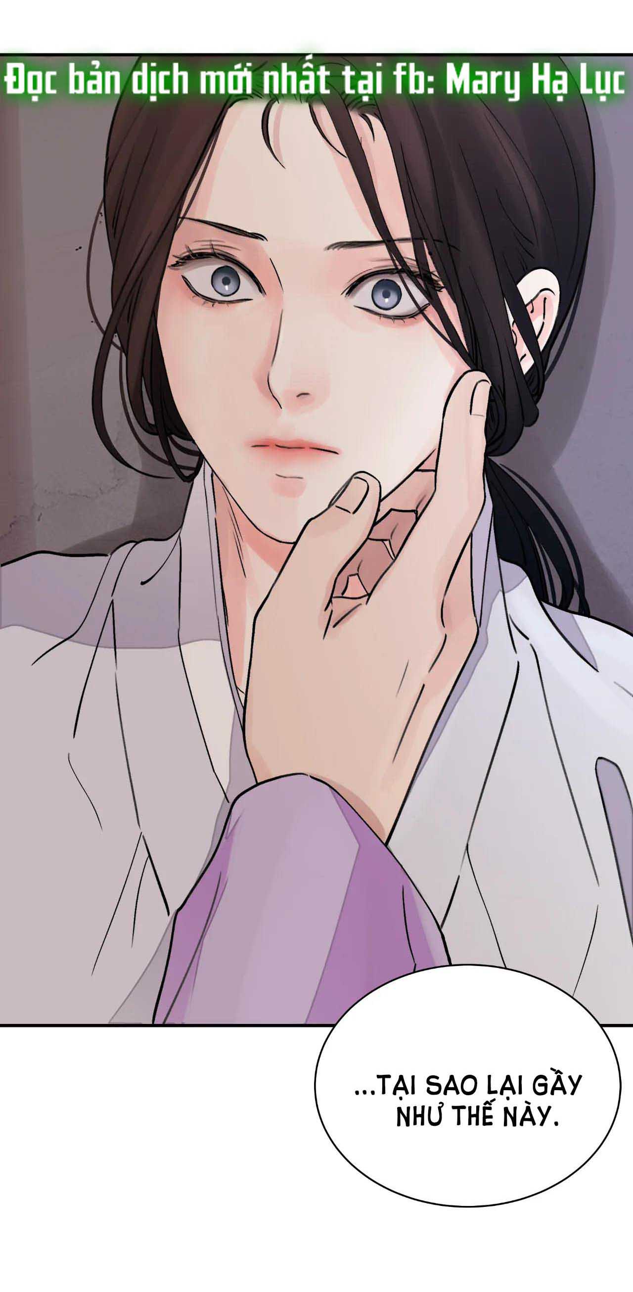 [18+] trượng kiếm tựa hoa chapter 15.1 6