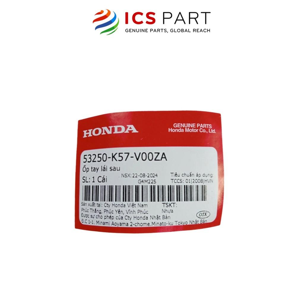 Nắp Sau Tay Lái (Nhựa Gáy) HONDA Wave Blade 2014-2015 Màu Đen (53250K57V00ZA)