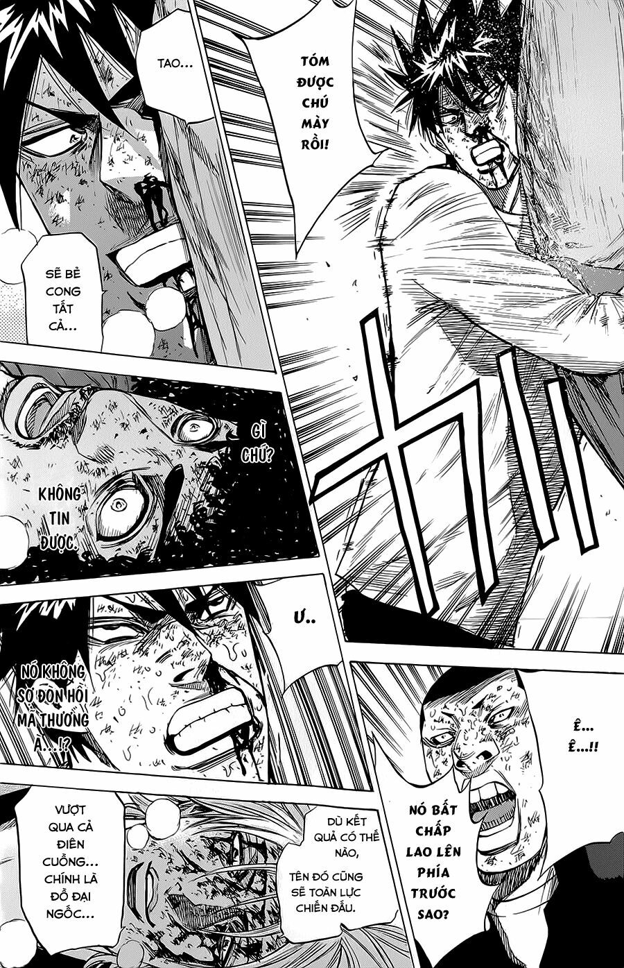 a-bout! chapter 75 13