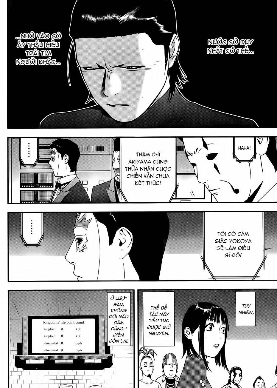 liar game chapter 200 8