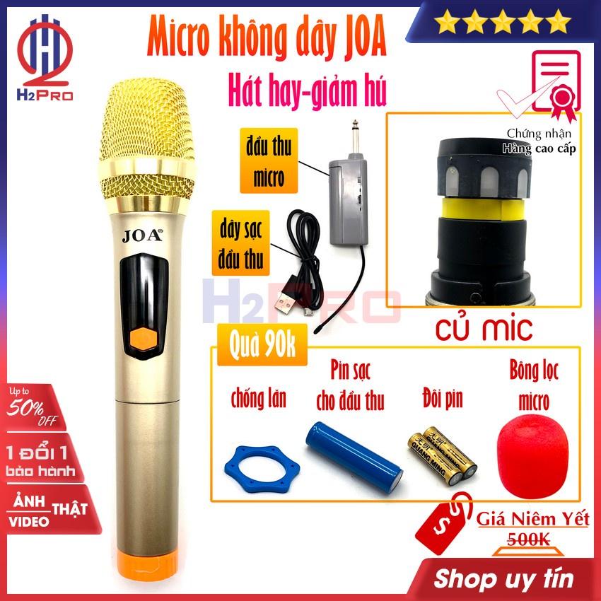 Micro Karaoke Không Dây, Micro Không Dây Cho Loa Kéo JOA Cao Cấp, Hút Mic, Hát Hay, Giảm Hú (Tặng Bộ Quà 90K)-H2Pro Tech-Hàng chính hãng