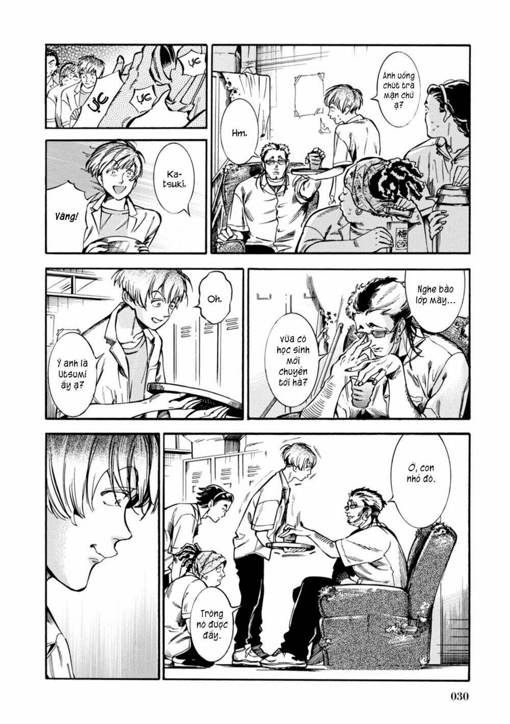 akai mi hajiketa chapter 9 4