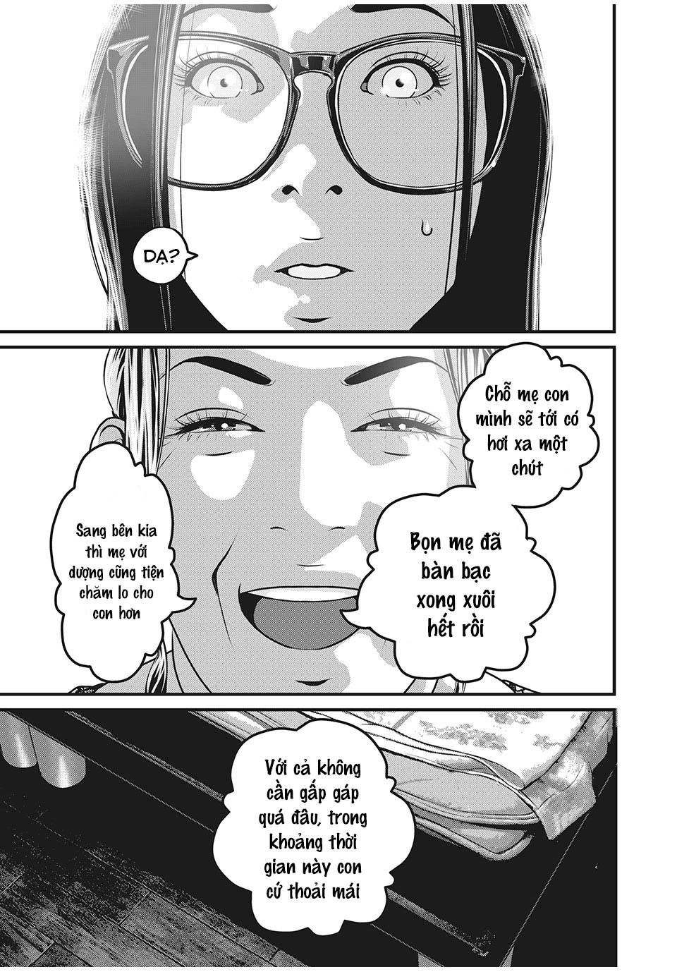 home room chapter 53 13