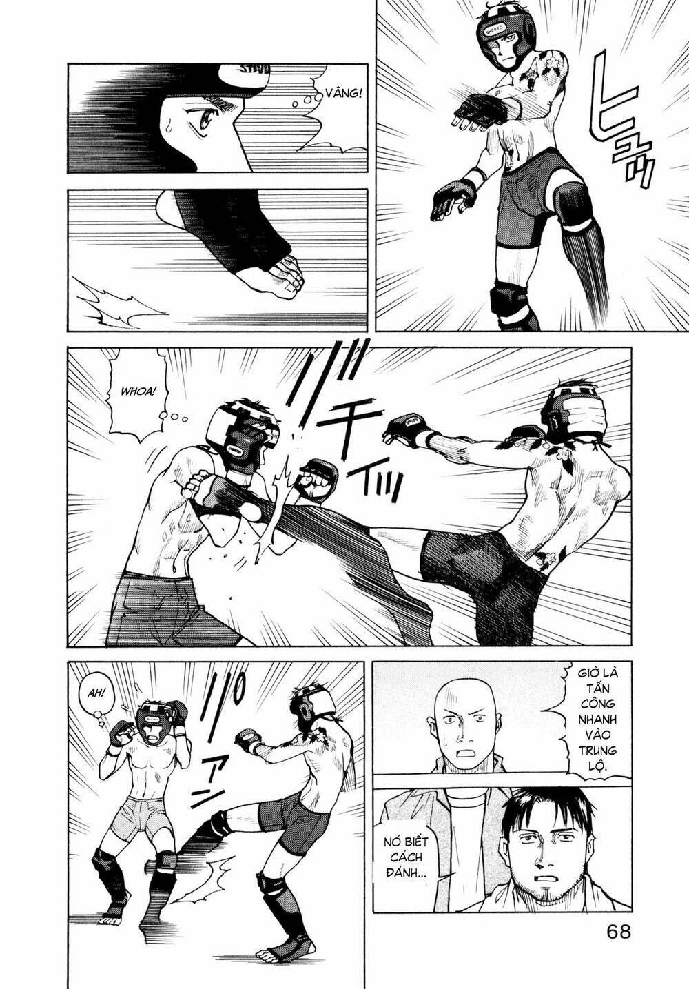 all rounder meguru chapter 3 11