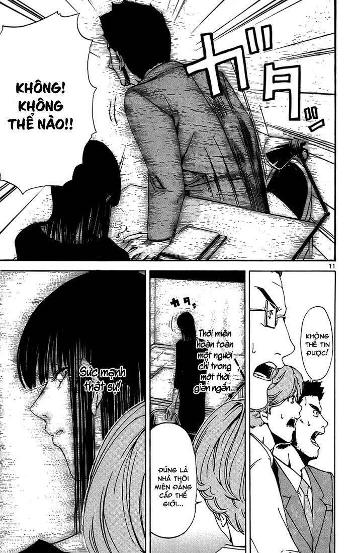 lost+brain manga chapter 13 13