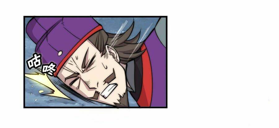 cuộc sống thoái ẩn của võ lâm chi vương chapter 56 57