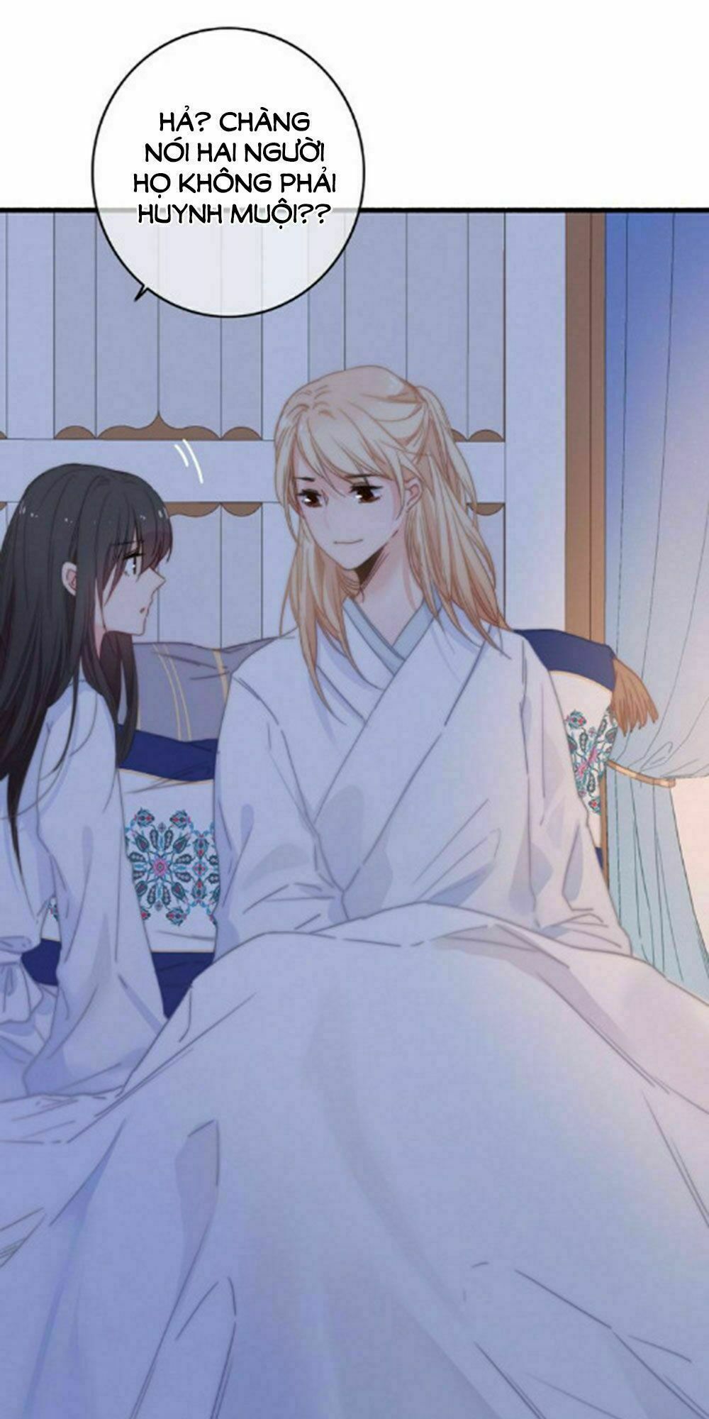 dữ tử thành thuyết chapter 20 45