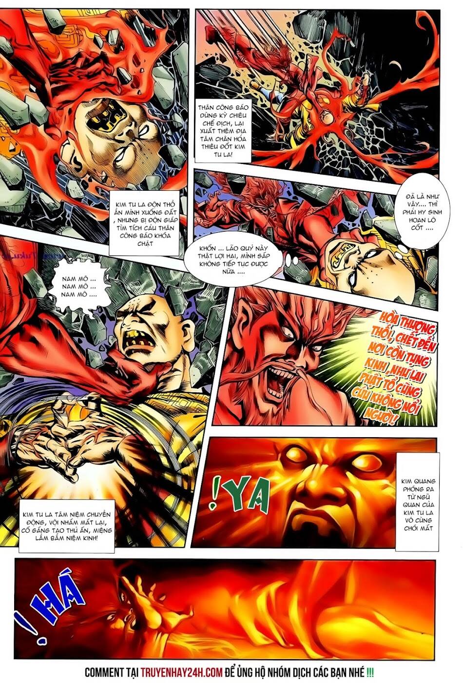 thiên tử truyền kỳ 1 - cơ phát khai chu bản chapter 99 6