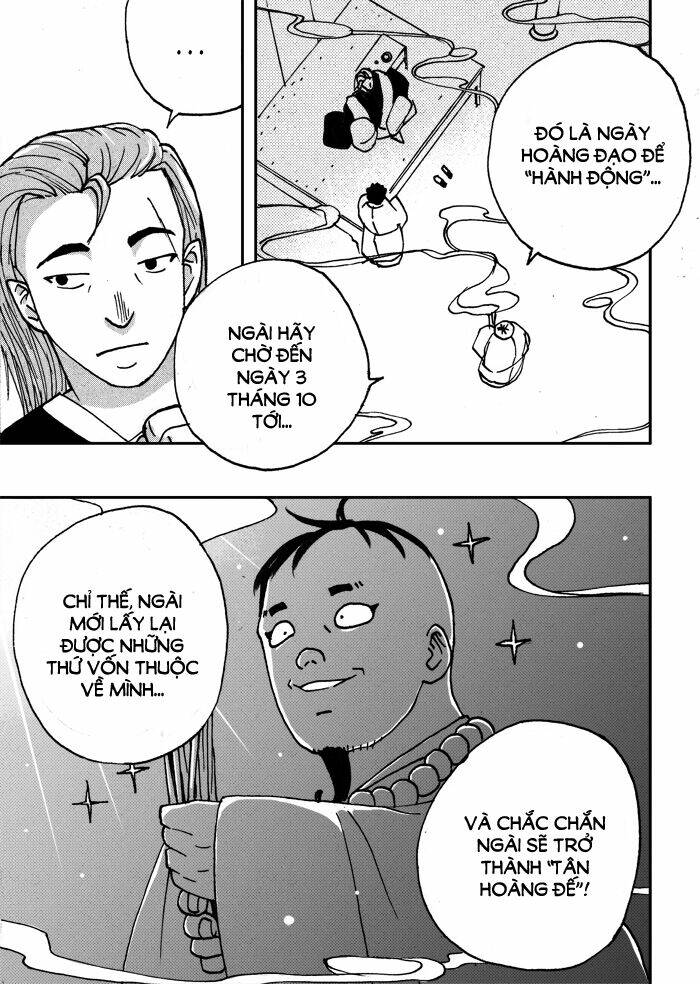 vị hoàng đế tôi yêu chapter 2.4 3