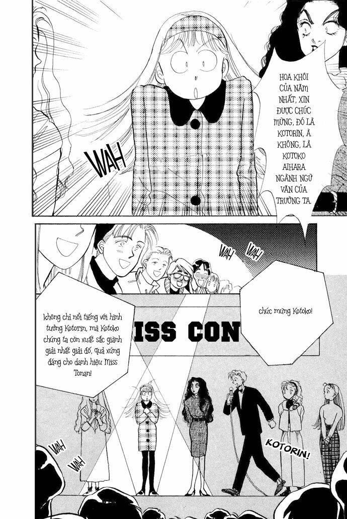 itazura na kiss chapter 17 44