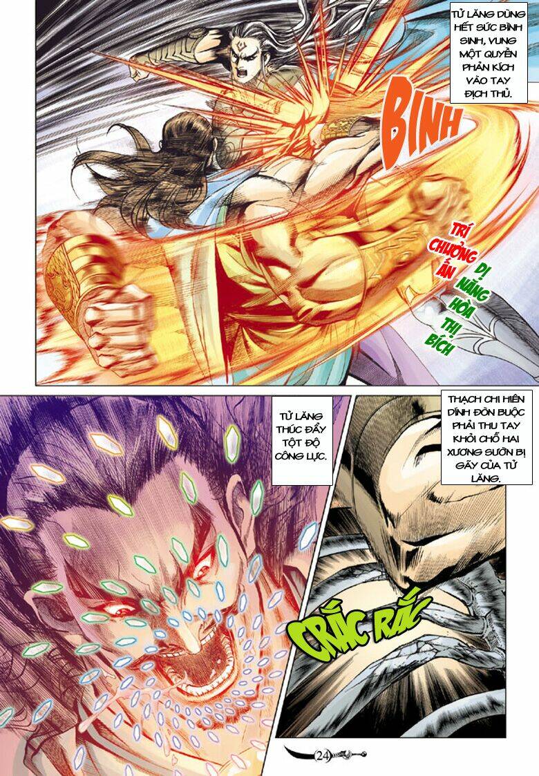 đại đường song long truyện chapter 112 24