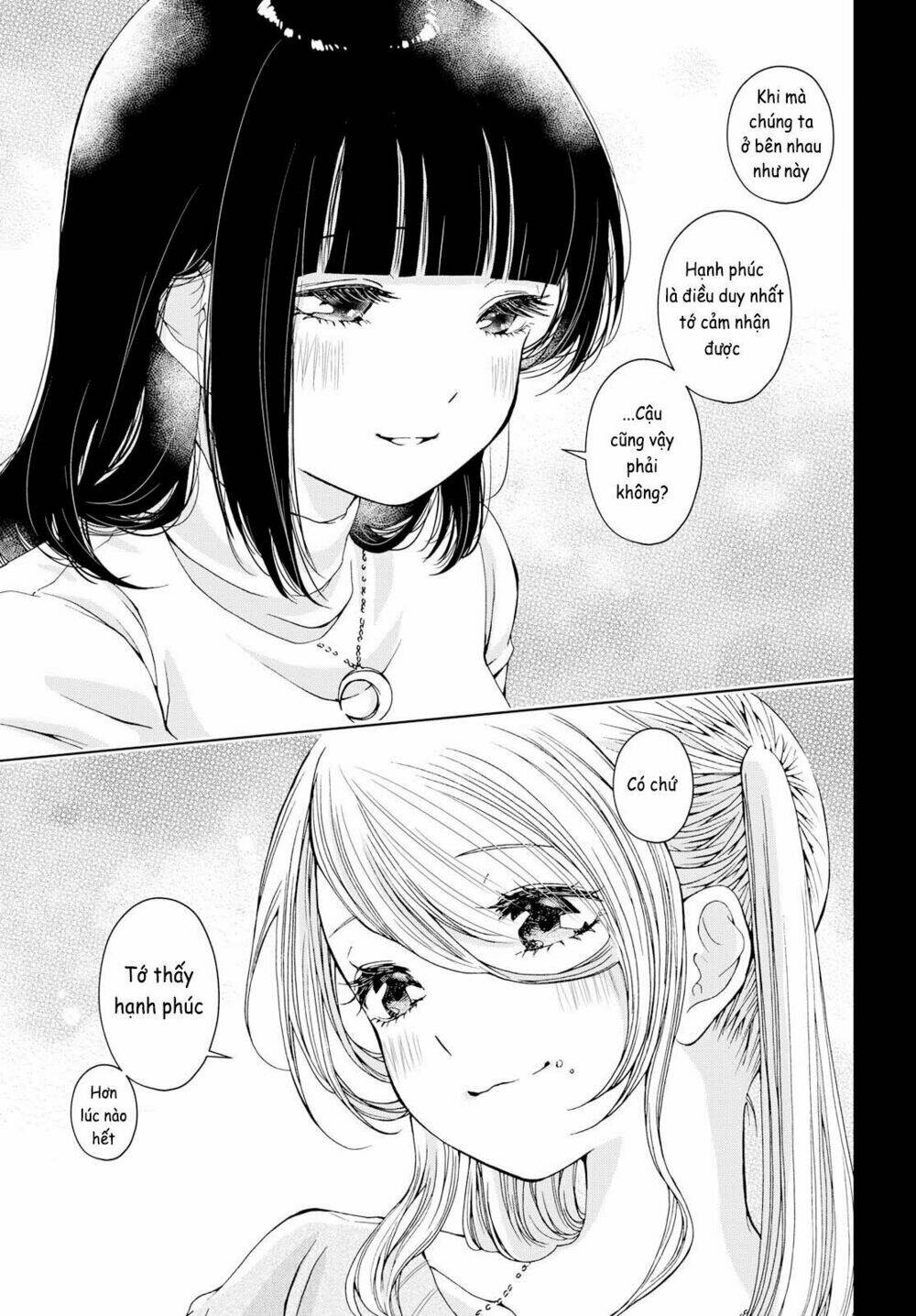 luminous=blue chapter 5 9