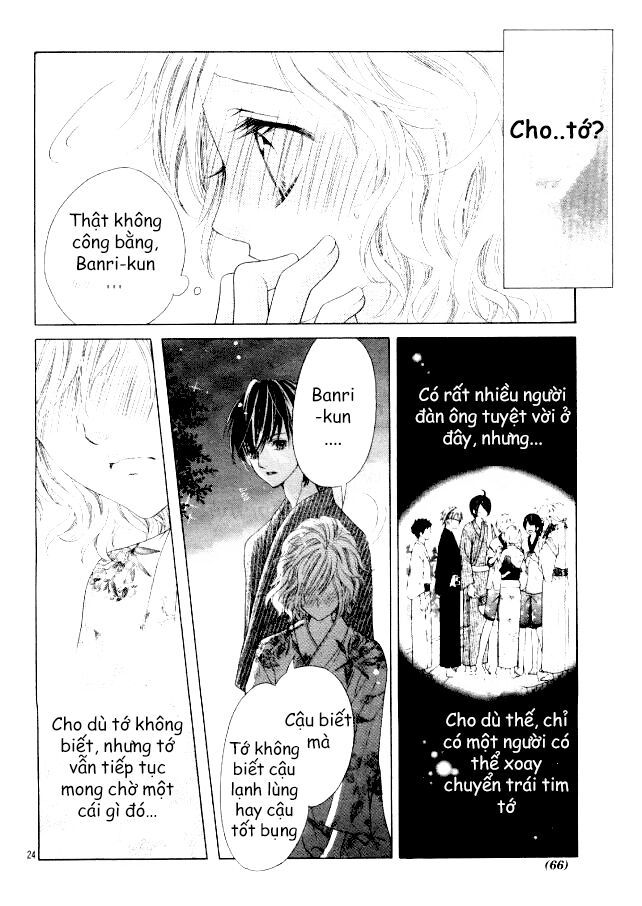 seifuku de vanilla kiss chapter 14 23