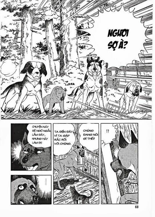 ginga densetsu weed gaiden chapter 2 22