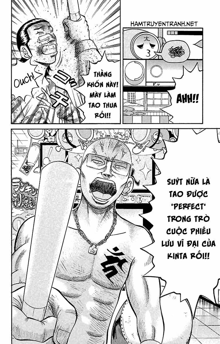 nanba mg5 chapter 16 3