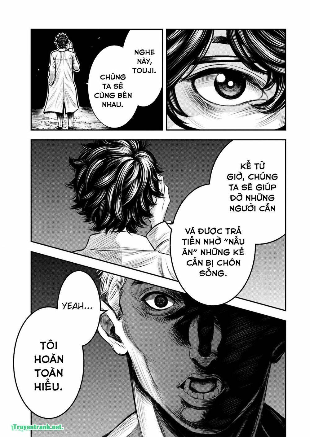 kuroisha no dessert chapter 3 14