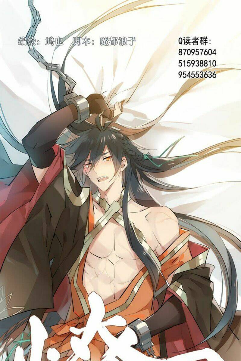 sư phụ lại trêu chọc ta chapter 38 3