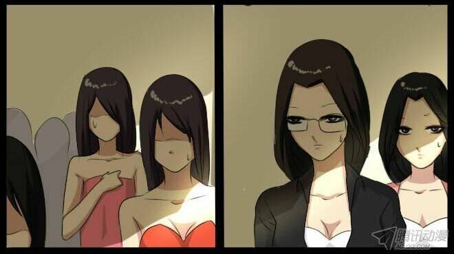 future trial chapter 12 10