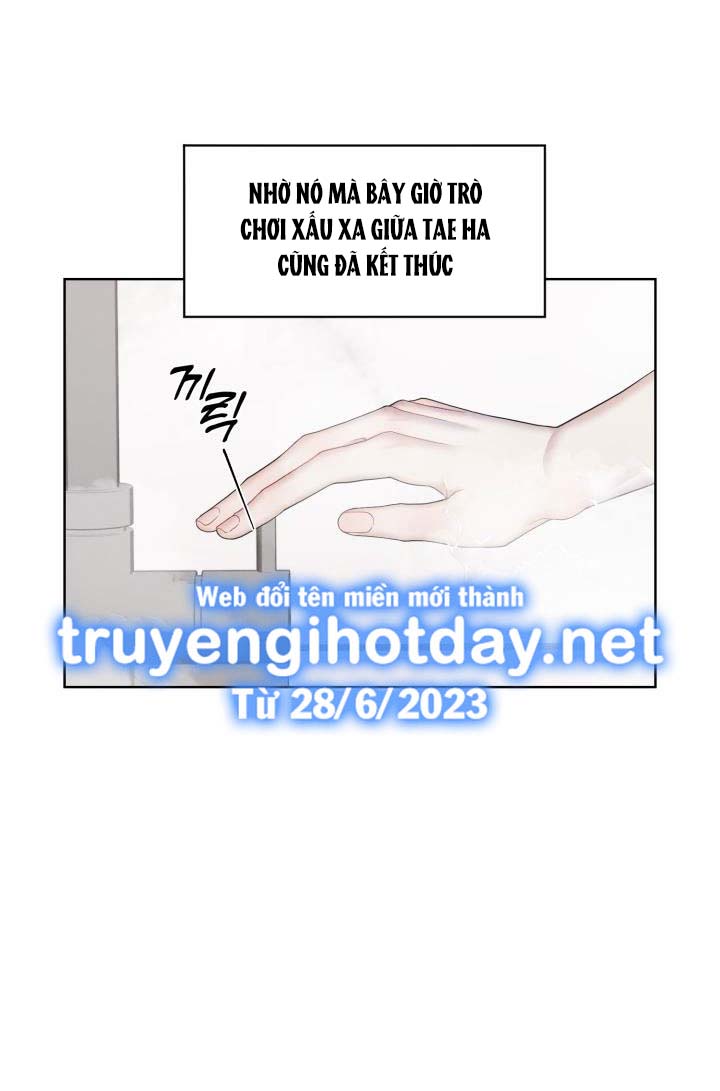 Trò Chơi Giữa Hai Người chapter 12.2 - Trang 14
