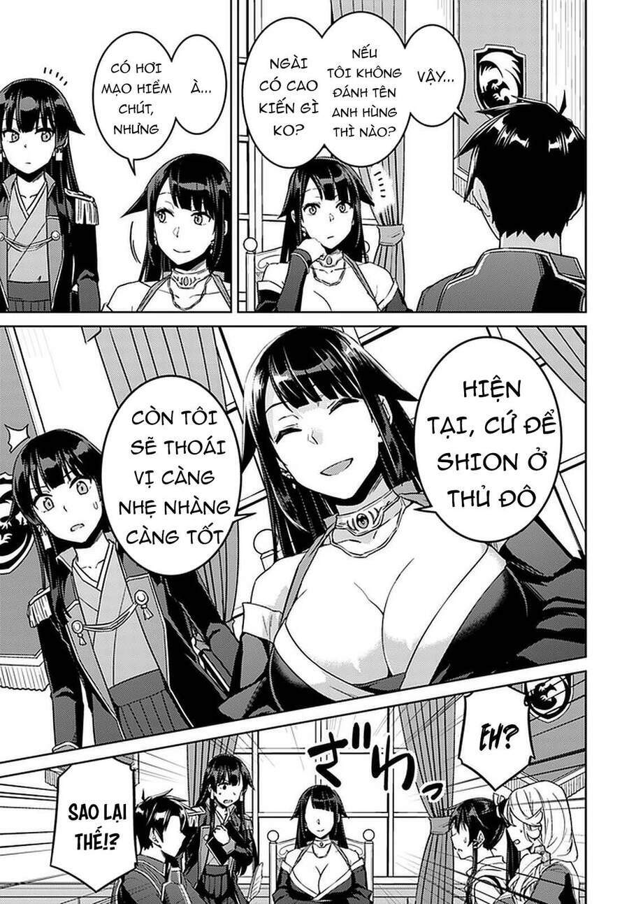 nidome no jinsei wo isekai de chapter 44 14