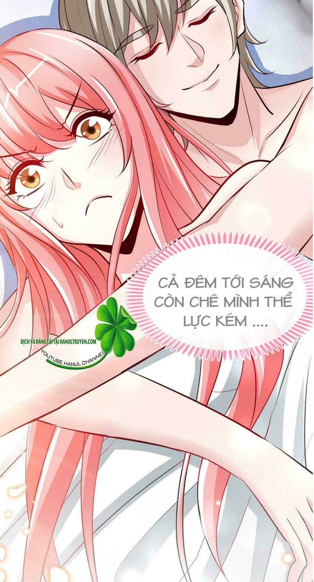 truy nã toàn cầu truy thê về sủng chapter 69.2 7