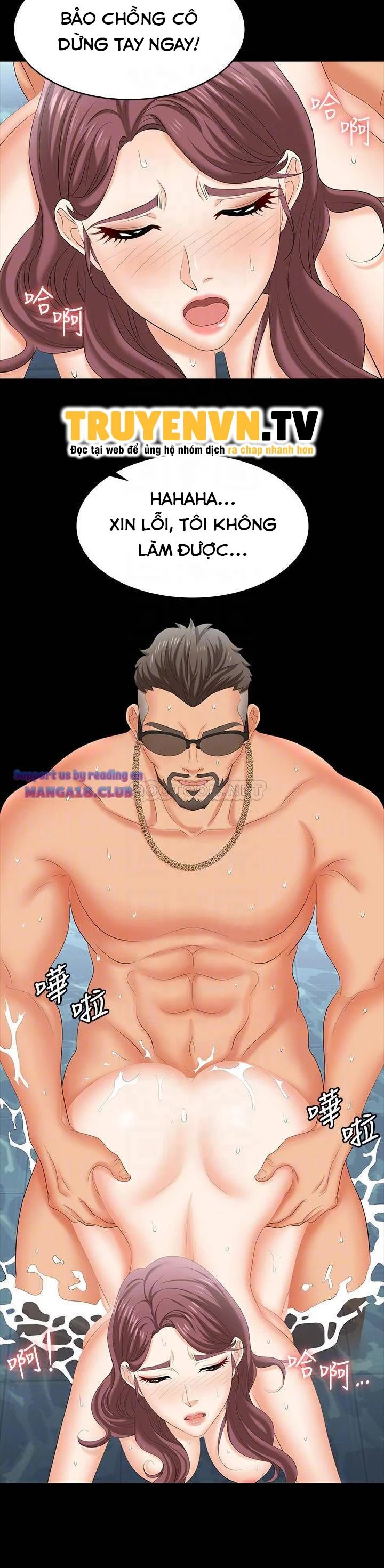 hoán đổi vợ chồng chapter 78 8