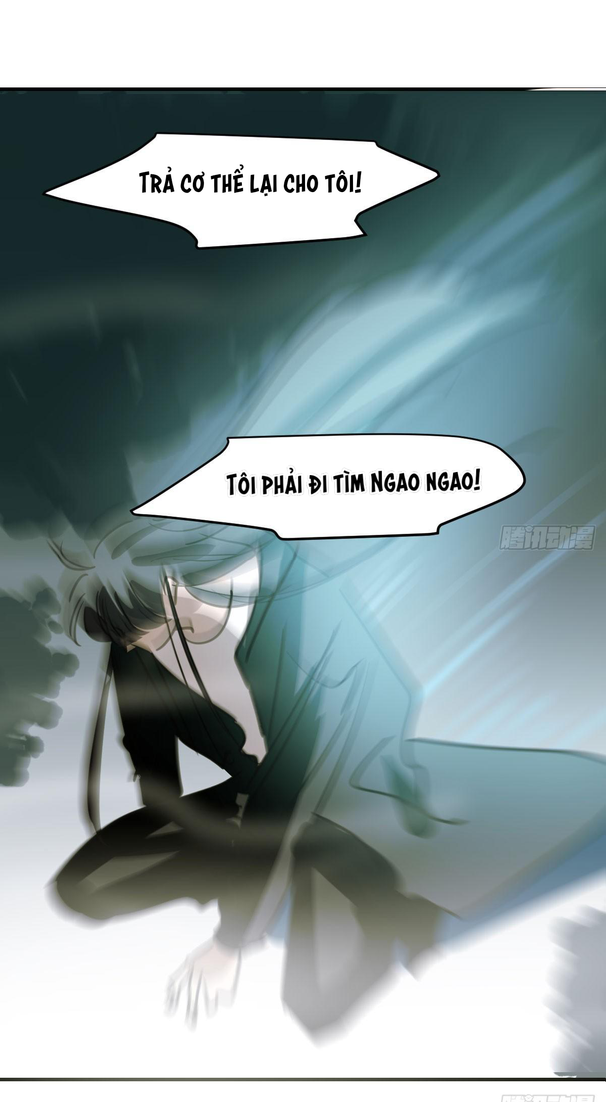 bắt lấy ngao ngao chapter 65 13