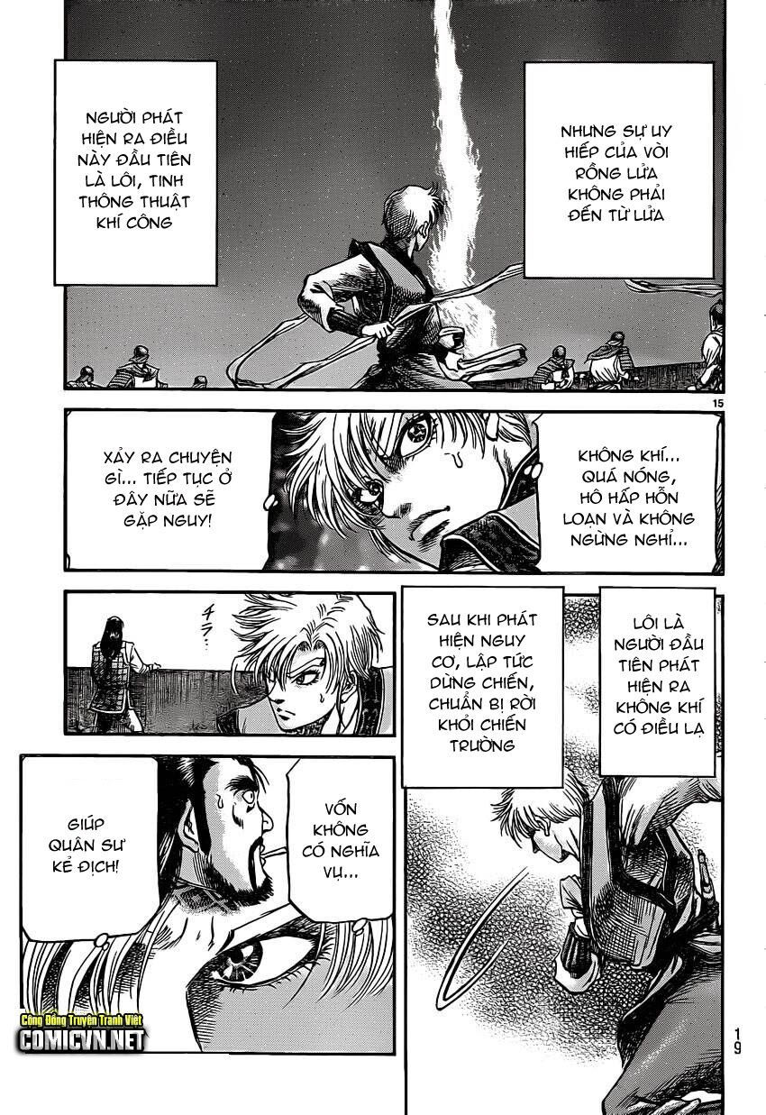 chú bé rồng - ryuuroden chapter 231 16