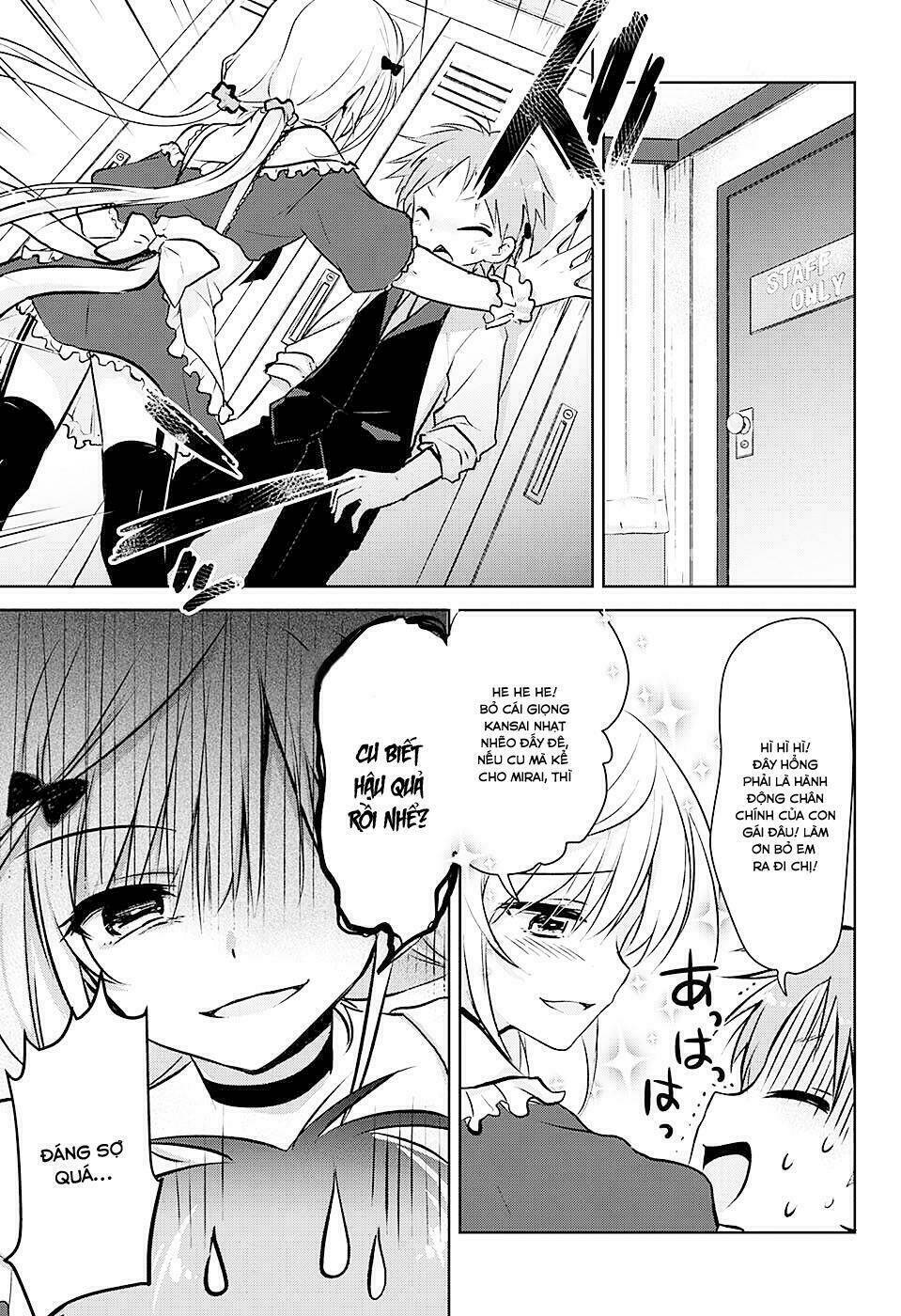 yugamira chapter 1 15