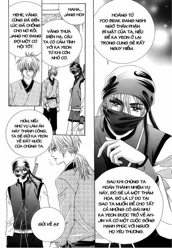 crazy girl shin bia - nữ hoàng rắc rối chapter 37 26