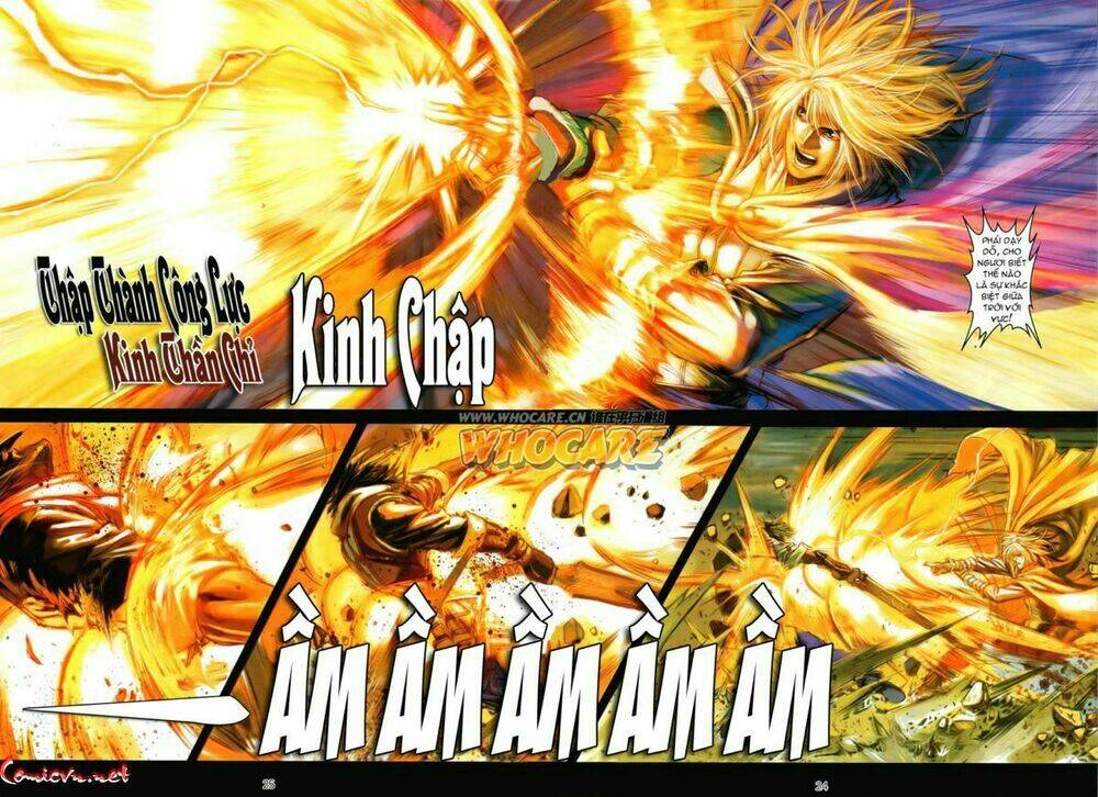 ôn thuỵ an quần hiệp truyện chapter 91 25