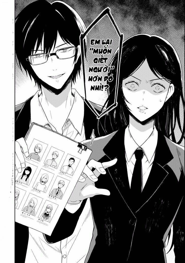 sensei no yasashi koroshi kata chapter 3.2 20