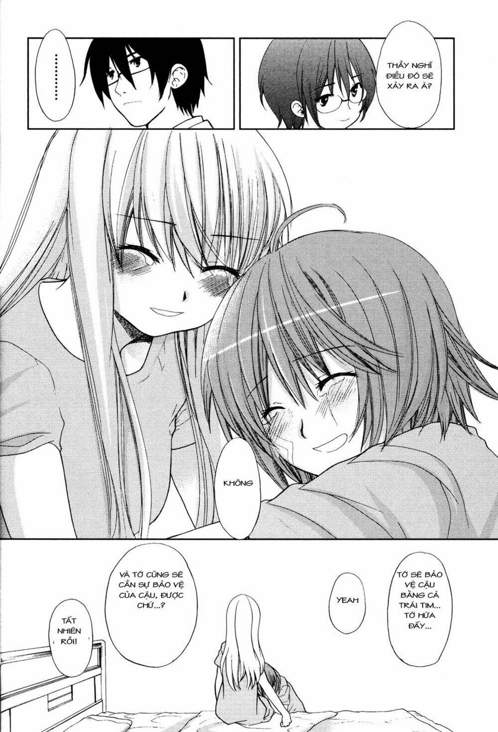 kashimashi chapter 34.2 5