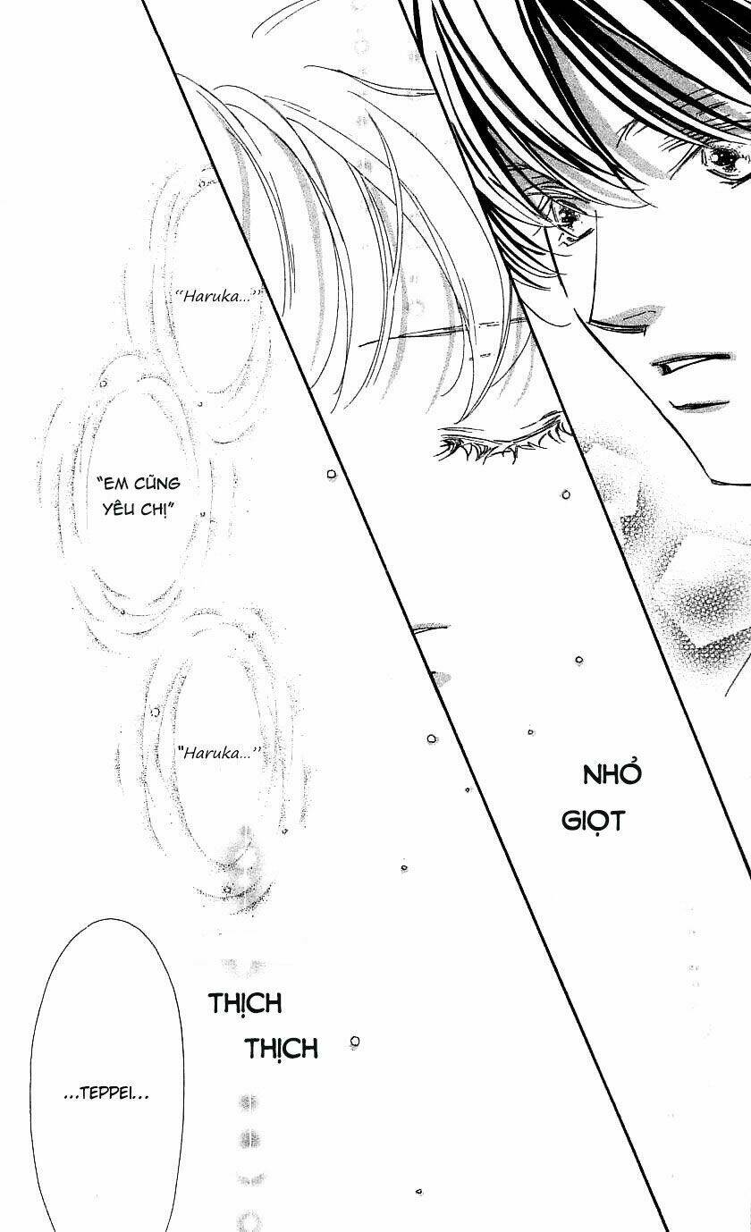 yoru made matenai chapter 33 7