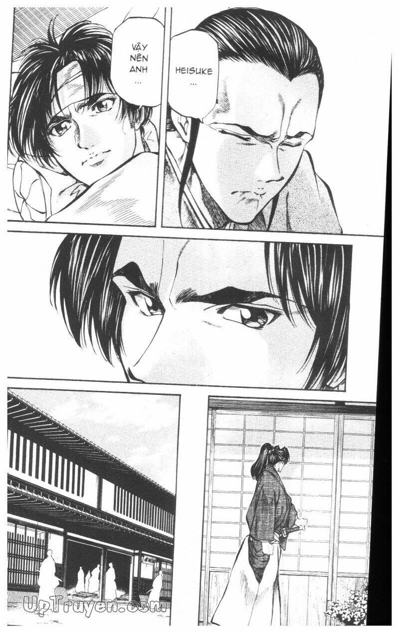 getsu seiki - sayonara shinsengumi chapter 7 55