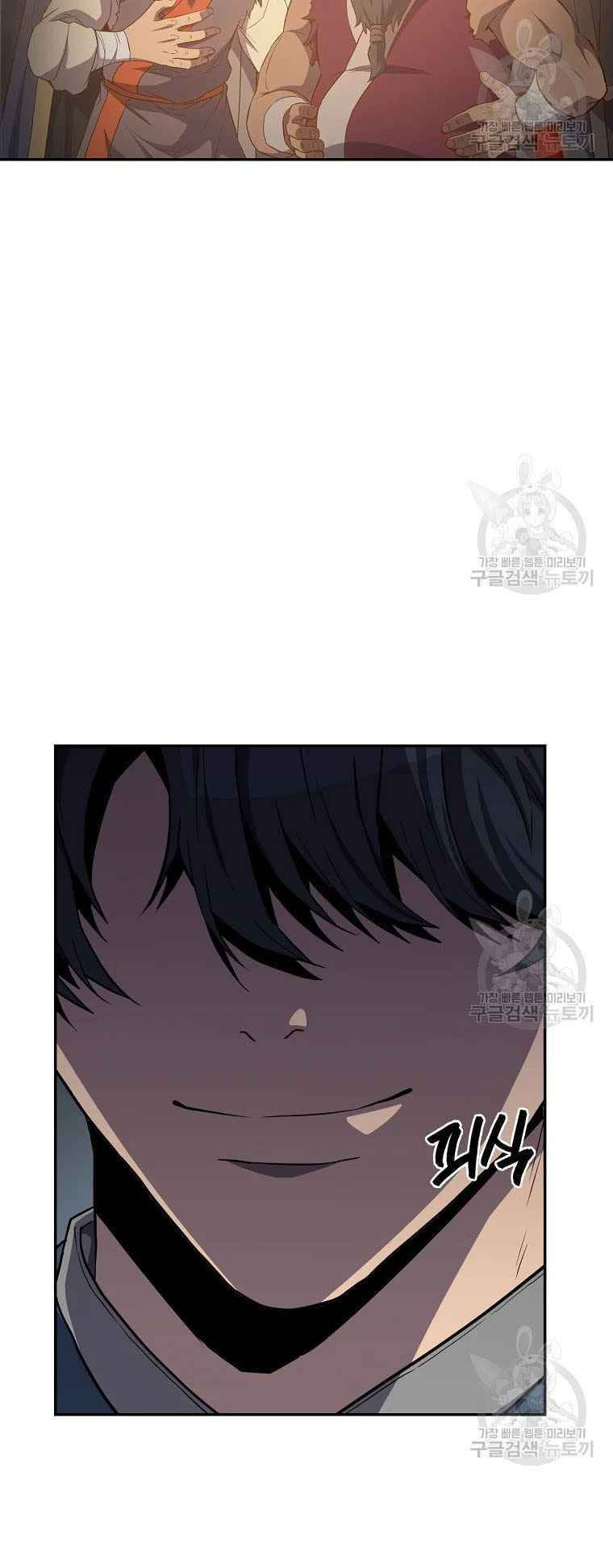 thiếu niên phương sĩ chapter 28 57