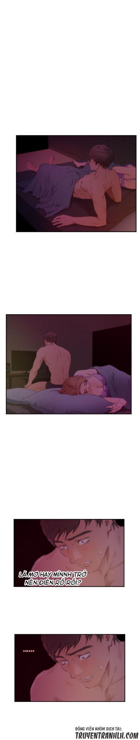 h-mate chapter 81 18