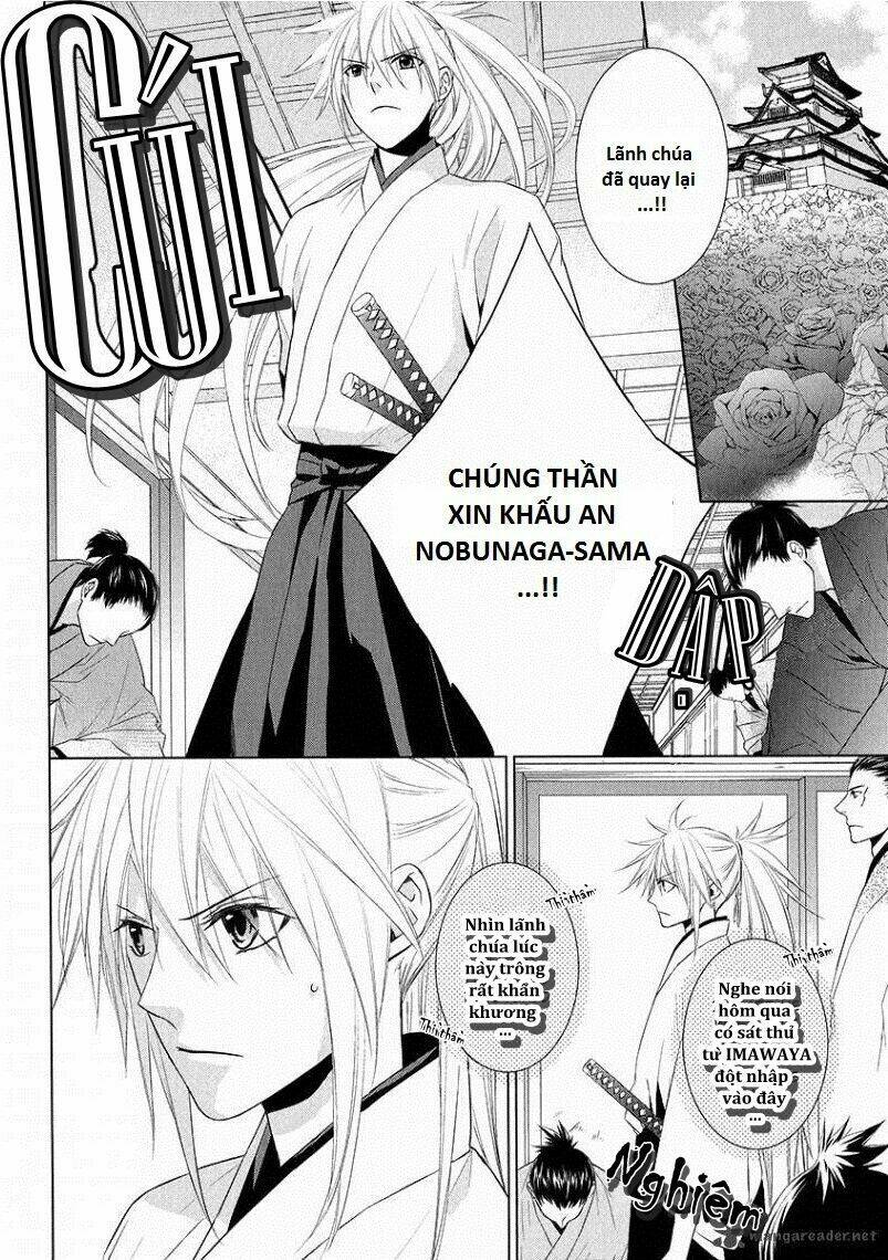 sengoku blood chapter 2 2