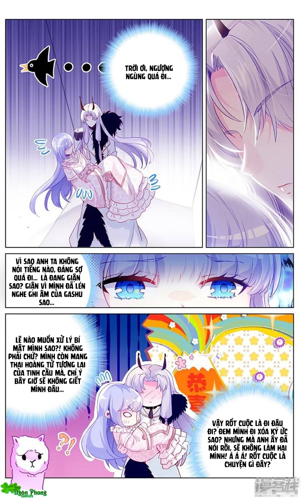 Hắn Đến Từ Sao Hỏa chapter 77 - Trang 4
