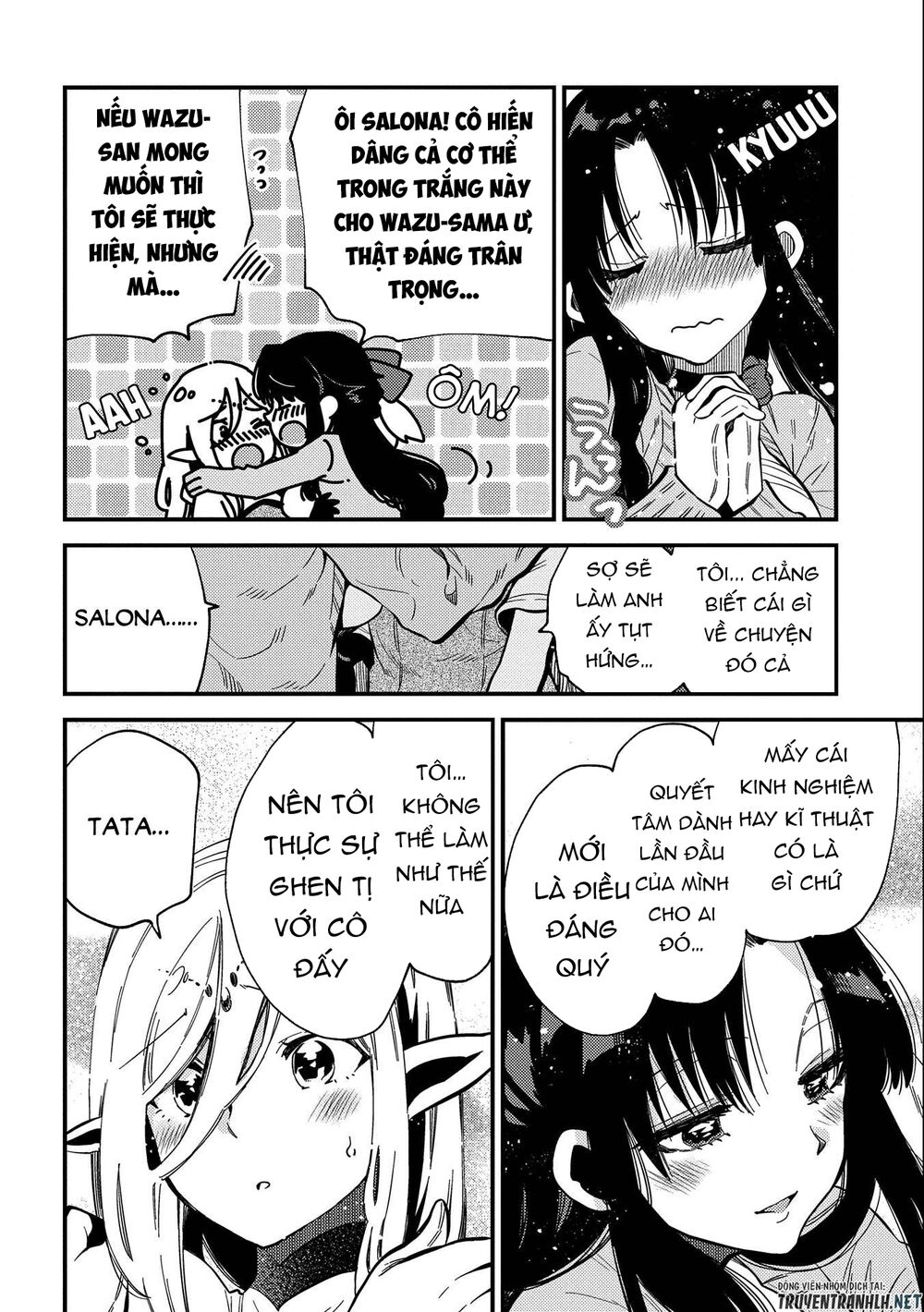 sono mono. nochi ni…(nariie shin’ichirou) chapter 21.5 6