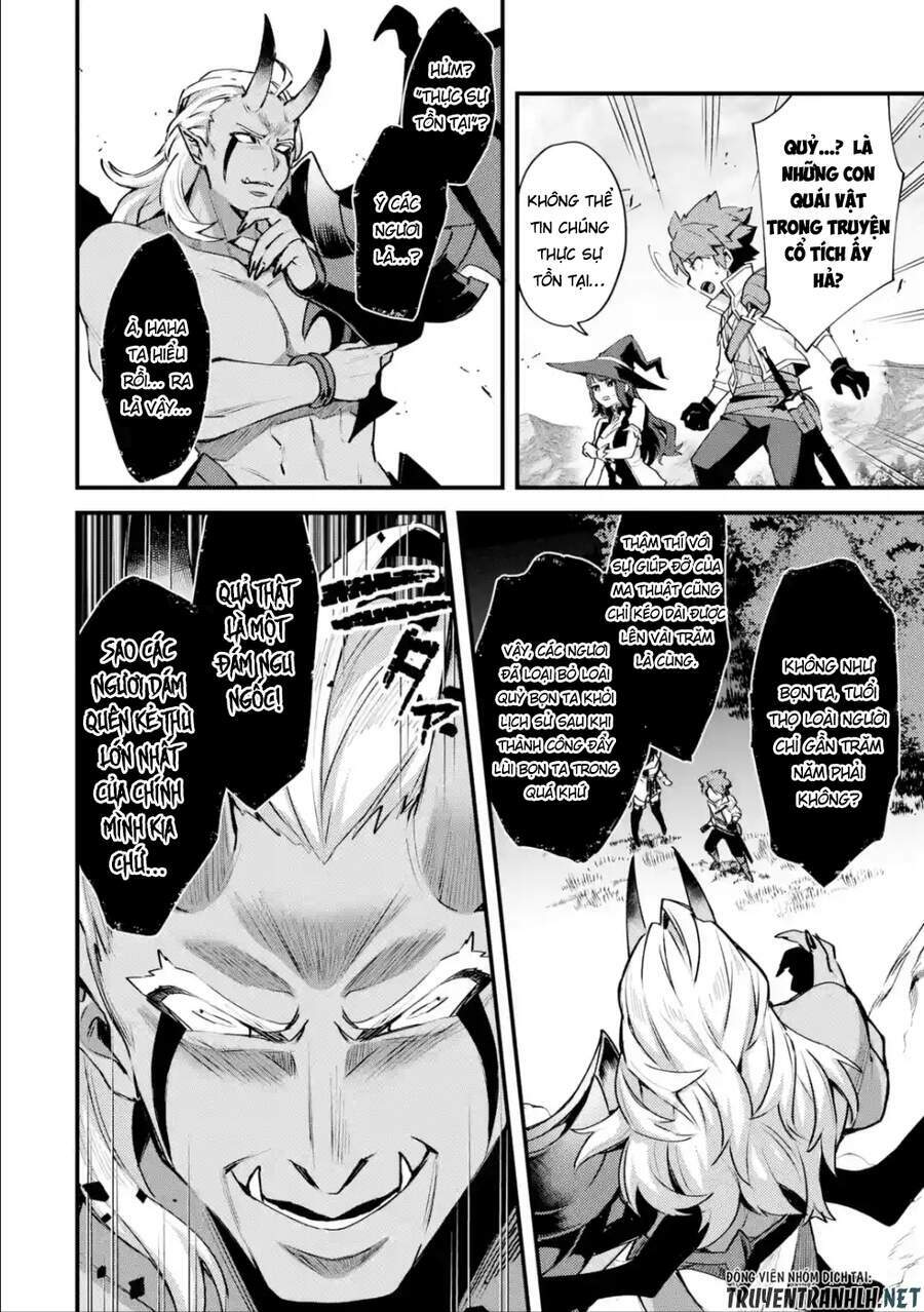 nido tensei shita shounen wa s rank boukensha toshite heion ni sugosu-zense ga kenja de eiyuu datta chapter 11 10