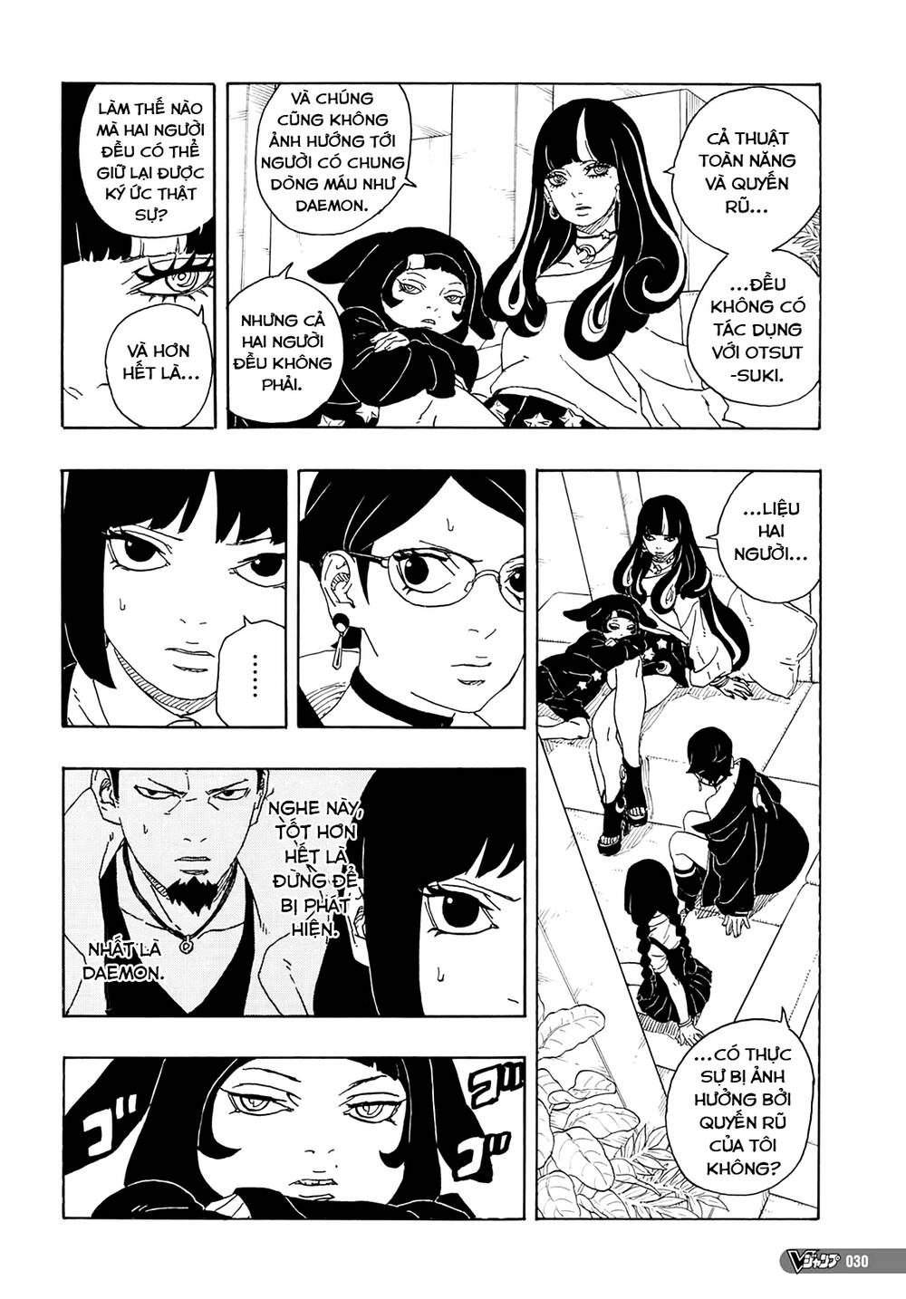 uzumaki boruto chapter 81 15