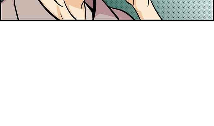 hàng xóm của tôi là rồng chapter 0 8