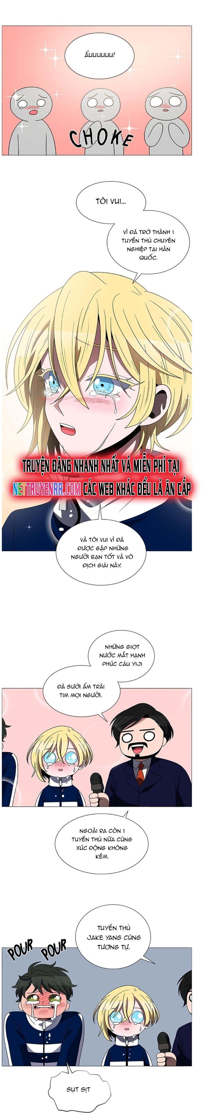 no scope chapter 143 7