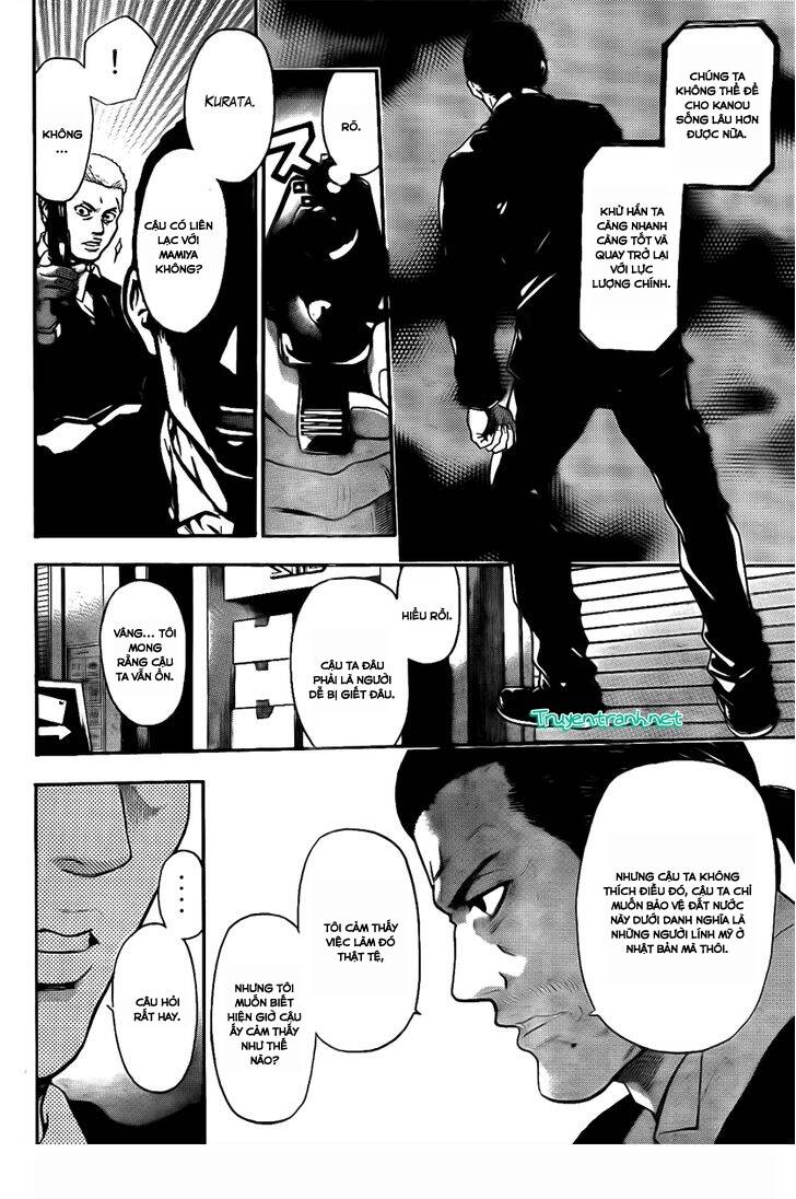 bloody monday iii - last season chapter 25 15