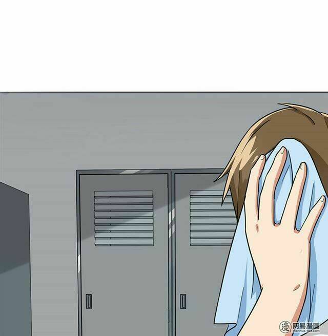 become a girl at night chapter 36 31