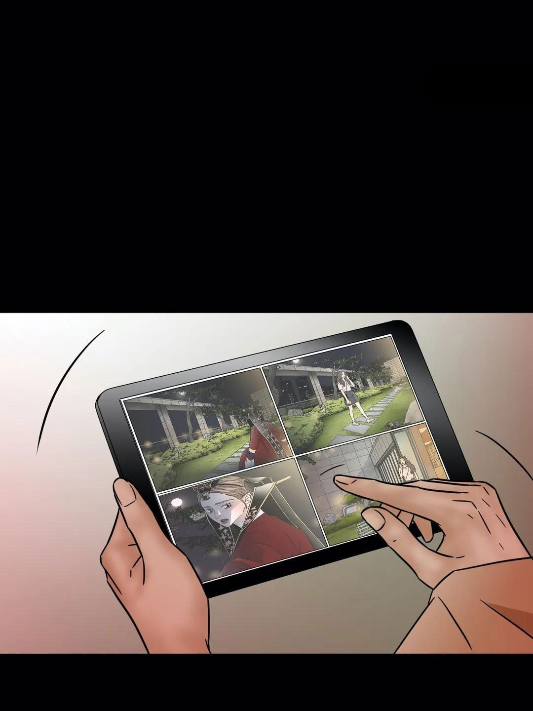 carnal karma chapter 79.1 6