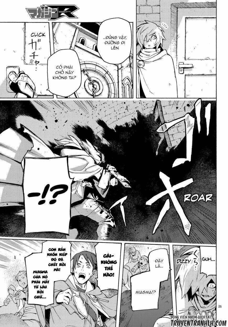 ayanashi chapter 5 25