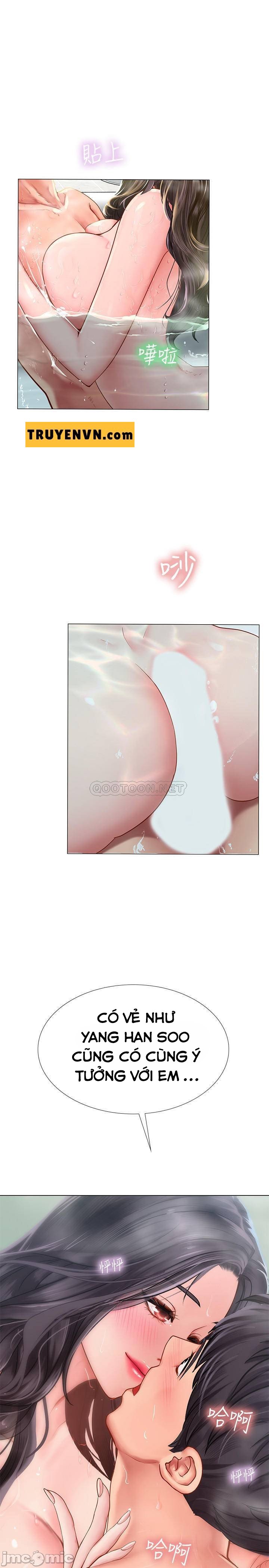 should i study at noryangjin? chapter 73 28